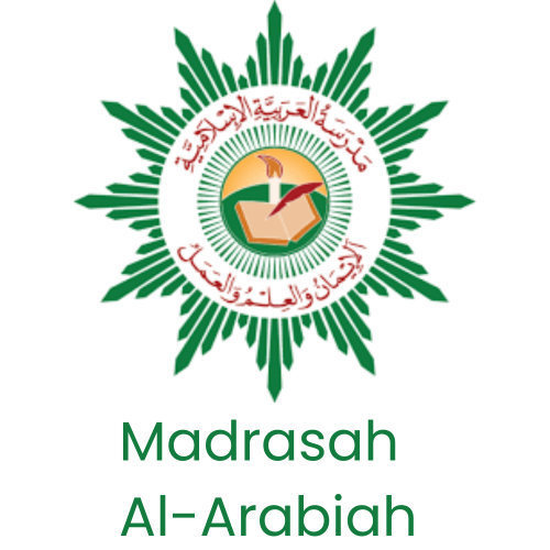 Al-Arabiah-Logo.png